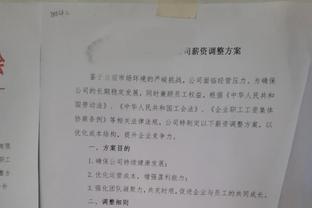 罗体：罗马德比双方球迷相互发射烟花，导致一男子被炸伤失去耳朵